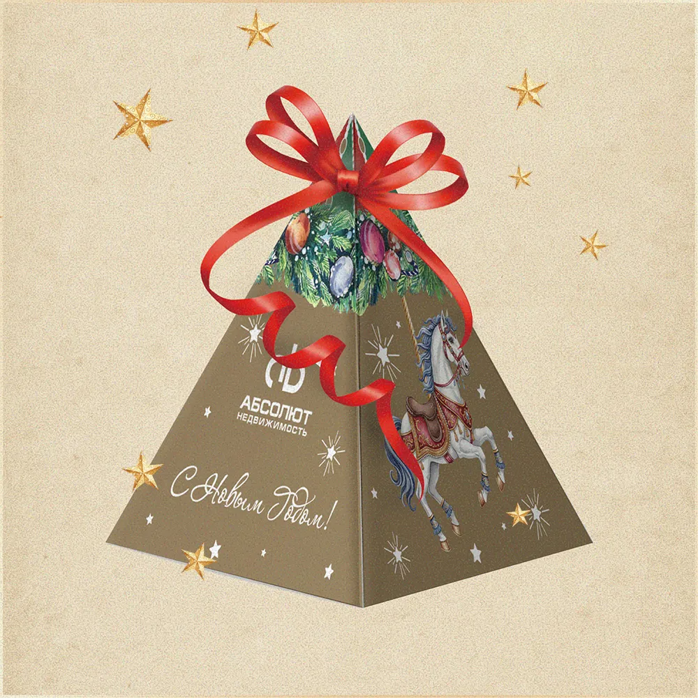 Изображение подарка