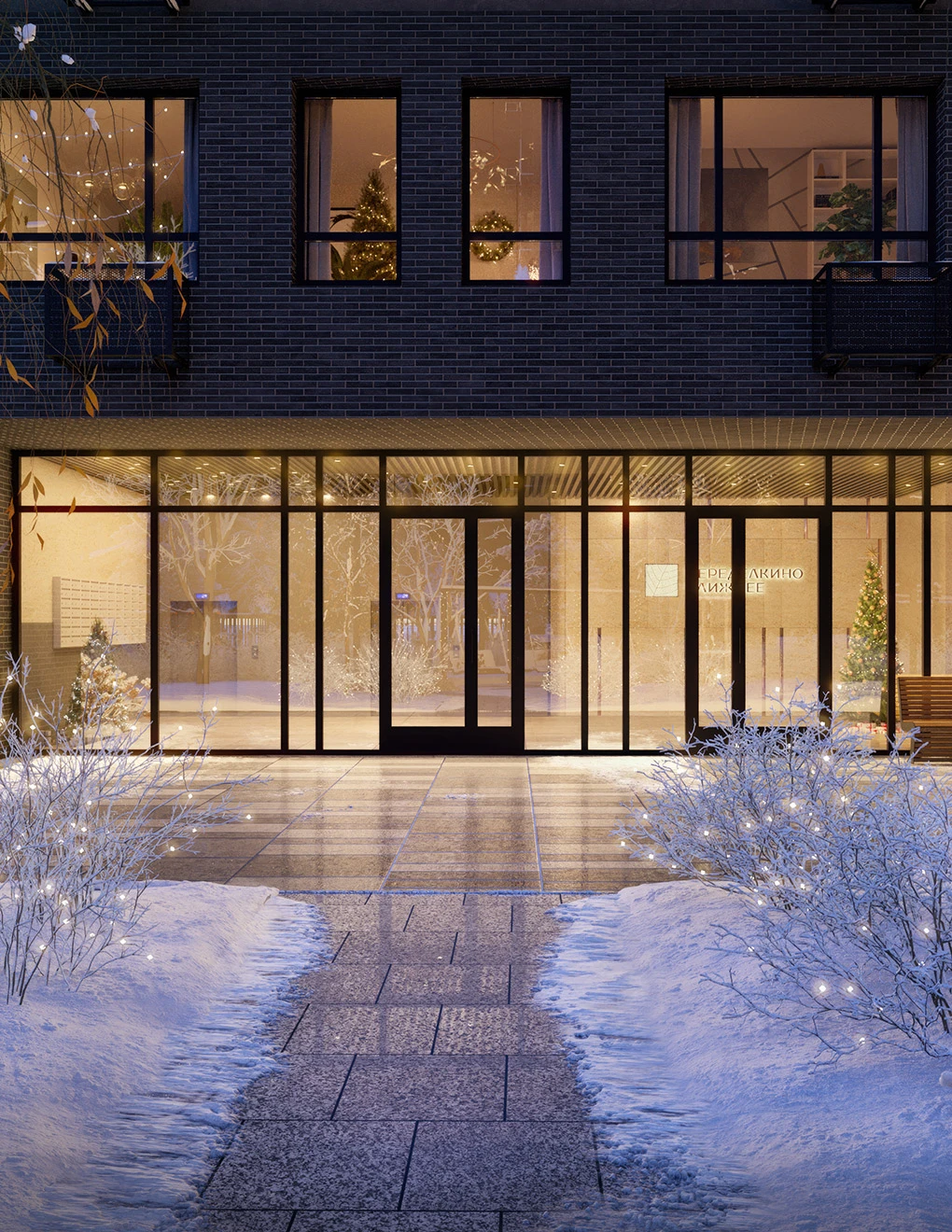 <p>Ипотека от 7,9% ДЛЯ ВСЕХ!</p>